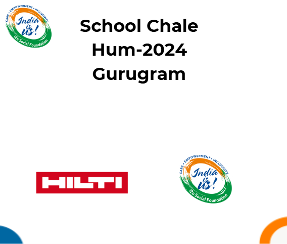 School Chale Hum-2024